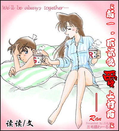 ��һ,ԭ���Ұ��Ͽ��Ϸ���