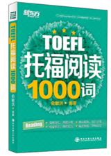 �и��Ķ�1000��
