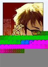 ��쳾����