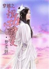 ��Խ֮�������еİ�