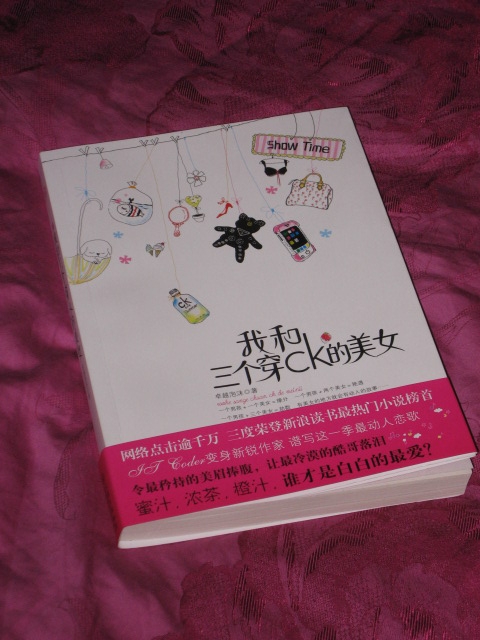 �Һ�������ck��Ů������