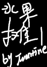 ˮ��̯����