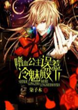 ��Ѫ�����������ȵ���