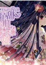 �ػ�������Ե��������