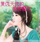 ������ʹ�İ���ħ��