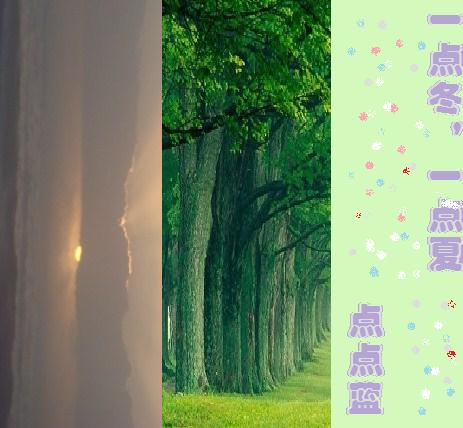 һ�㶬,һ����