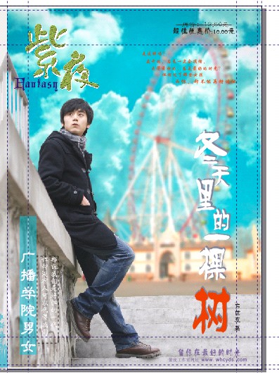 ��������ϵ��Ů�������һ��������