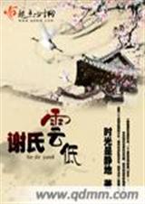 л���Ƶͷ���