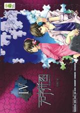 ����ƴͼ4����