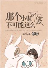 �� �Ǹ�С����������ô�ɰ�