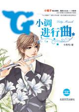 GС���������������