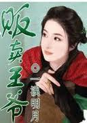 ������ү