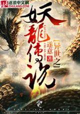 ����֮������˵����