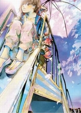 �ӷ������