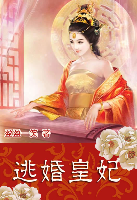 ��Ůҽ����Խ:�ӻ����