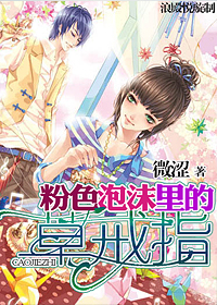 ��ɫ��ĭ��Ĳݽ�ָ