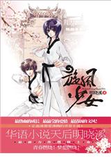 ������Ů1-4�ս�