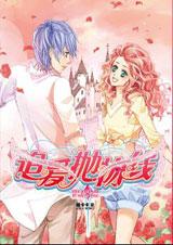 ׷��������