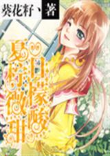 ��������΢����