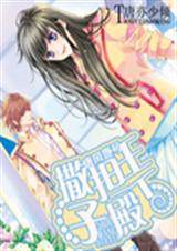 �Ʒ�Ҽ��֮�������ӵ�