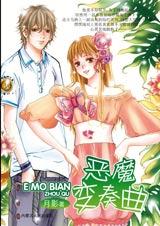 ��ħ������