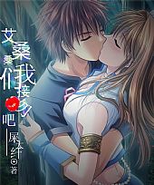 ��ɣɣ,���ǽ��ǰ�