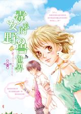 ùŮ��Ұ������