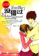 ��������û��������