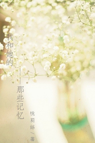 �Һ�������Щ����