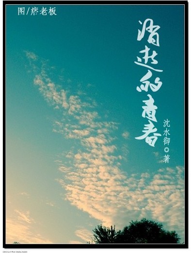 ���ŵ��ഺ