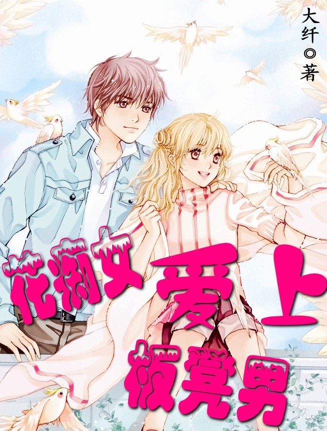 ����Ů���ϰ���з���