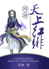 ���Ϻ�糷���