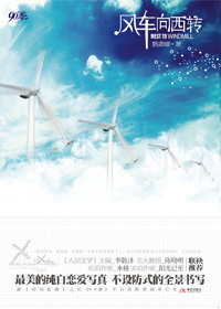 �糵����ת