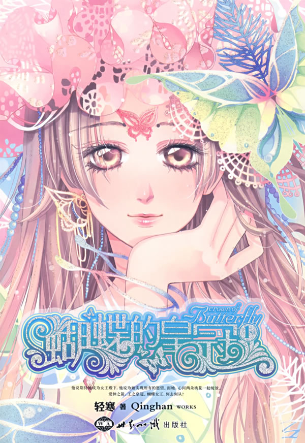 �����Ļʹ�1����