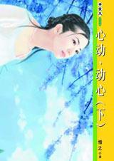 �Ķ�������-��