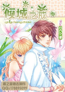 ���֮�����