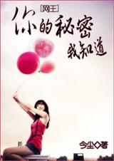 ����֮���������֪������