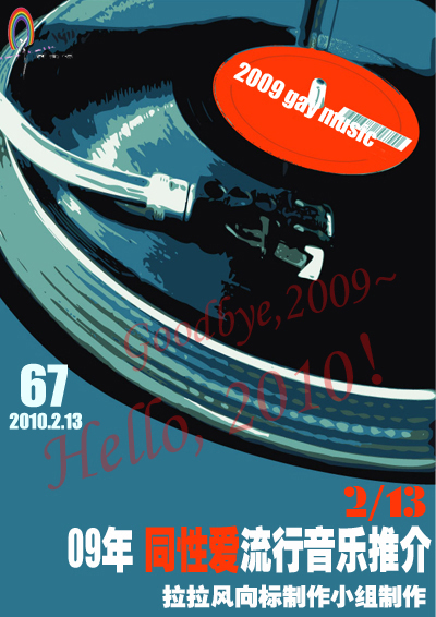 ����80���