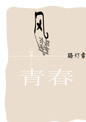 �����ഺ����