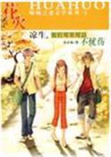 ����,���ǿɲ����Բ�����123