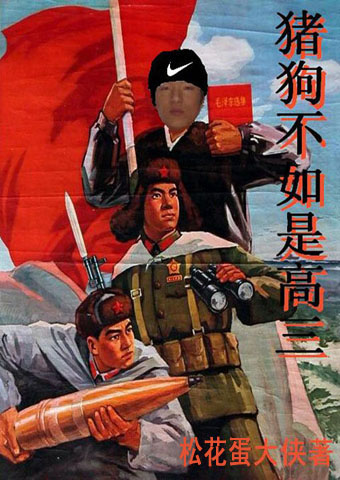 ���������Ǹ�������