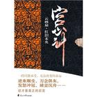 �ƻ���,����δ�����