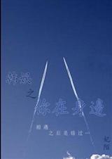 ����֮����������