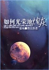 [��]��ι��ٵ��ڻ�