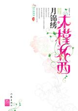 ľ�Ȼ����½���3����