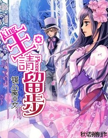 ���ӵ���,������