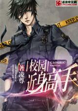 У԰��������