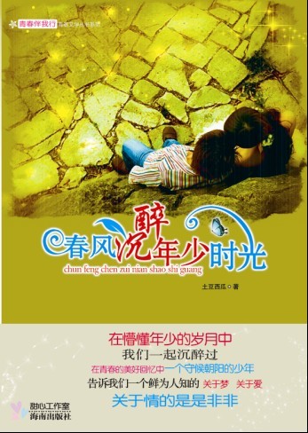 �ഺ�Ȼ�:����80��լŮ