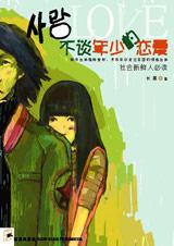 ��̸���ٵ�����