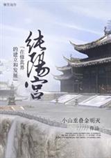 �������������Ľ�������չ����